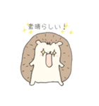 気持ちを伝えるモカの相づち・軽めの敬語（個別スタンプ：9）