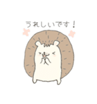 気持ちを伝えるモカの相づち・軽めの敬語（個別スタンプ：10）