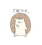 気持ちを伝えるモカの相づち・軽めの敬語（個別スタンプ：11）