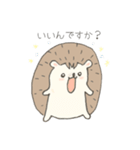 気持ちを伝えるモカの相づち・軽めの敬語（個別スタンプ：12）