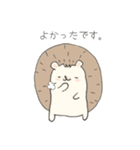 気持ちを伝えるモカの相づち・軽めの敬語（個別スタンプ：13）