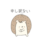 気持ちを伝えるモカの相づち・軽めの敬語（個別スタンプ：14）