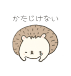 気持ちを伝えるモカの相づち・軽めの敬語（個別スタンプ：22）