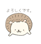 気持ちを伝えるモカの相づち・軽めの敬語（個別スタンプ：24）