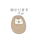 気持ちを伝えるモカの相づち・軽めの敬語（個別スタンプ：25）