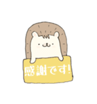 気持ちを伝えるモカの相づち・軽めの敬語（個別スタンプ：26）