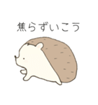 気持ちを伝えるモカの相づち・軽めの敬語（個別スタンプ：27）