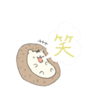 気持ちを伝えるモカの相づち・軽めの敬語（個別スタンプ：29）