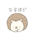 気持ちを伝えるモカの相づち・軽めの敬語（個別スタンプ：30）