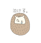 気持ちを伝えるモカの相づち・軽めの敬語（個別スタンプ：33）