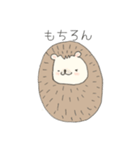気持ちを伝えるモカの相づち・軽めの敬語（個別スタンプ：36）