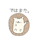 気持ちを伝えるモカの相づち・軽めの敬語（個別スタンプ：40）