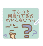 感情で伝える大人かわいいメッセージ（個別スタンプ：15）