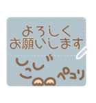 感情で伝える大人かわいいメッセージ（個別スタンプ：17）