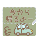 感情で伝える大人かわいいメッセージ（個別スタンプ：23）