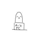 土建屋（個別スタンプ：5）