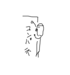 土建屋（個別スタンプ：7）