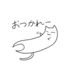 軟体動物NEKO（個別スタンプ：10）