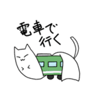 軟体動物NEKO（個別スタンプ：21）