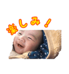 カノアベイビー（個別スタンプ：4）