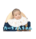 カノアベイビー（個別スタンプ：13）