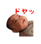 カノアベイビー（個別スタンプ：21）
