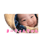 カノアベイビー（個別スタンプ：22）