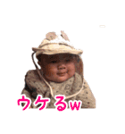 カノアベイビー（個別スタンプ：30）