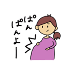 ドキドキ妊婦さん生活（個別スタンプ：34）