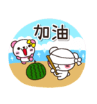 夏天日常 白熊♡情侶（個別スタンプ：23）