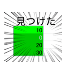 パソコン事務・表計算あるある（個別スタンプ：8）