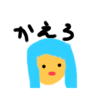 ただの手書きちゃん（個別スタンプ：1）