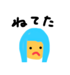 ただの手書きちゃん（個別スタンプ：3）