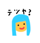 ただの手書きちゃん（個別スタンプ：6）