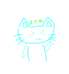 ゆるかわにゃんこ（水色ねこ）（個別スタンプ：3）