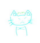 ゆるかわにゃんこ（水色ねこ）（個別スタンプ：7）