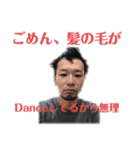 悪意が形をなした者（個別スタンプ：2）