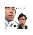 悪意が形をなした者（個別スタンプ：7）