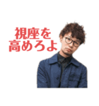 悪意が形をなした者（個別スタンプ：12）