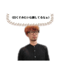悪意が形をなした者（個別スタンプ：14）