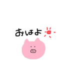 こぶたのきーちゃん（個別スタンプ：1）