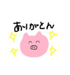 こぶたのきーちゃん（個別スタンプ：5）