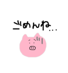 こぶたのきーちゃん（個別スタンプ：7）