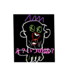 まあまあな煽りw（個別スタンプ：2）