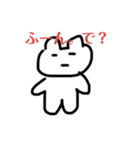 まあまあな煽りw（個別スタンプ：4）