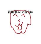 まあまあな煽りw（個別スタンプ：5）