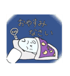 そらねこスタンプ(日常挨拶etc…)（個別スタンプ：7）