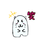 そらねこスタンプ(日常挨拶etc…)（個別スタンプ：27）