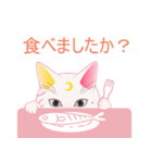 ねこちゃん かわいい 1.0（個別スタンプ：9）