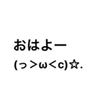 ねんねしたいよー(っ＞ω＜c)☆.（個別スタンプ：6）